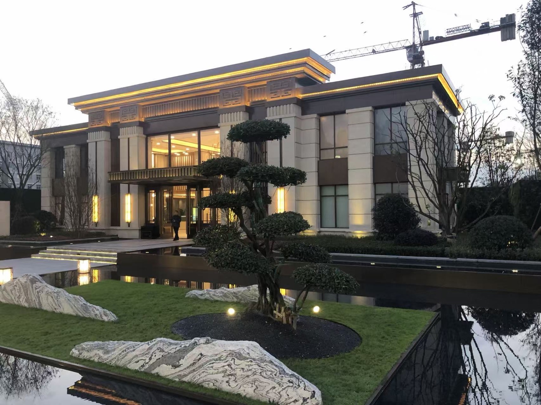 石榴紫辰府售楼部项目封面