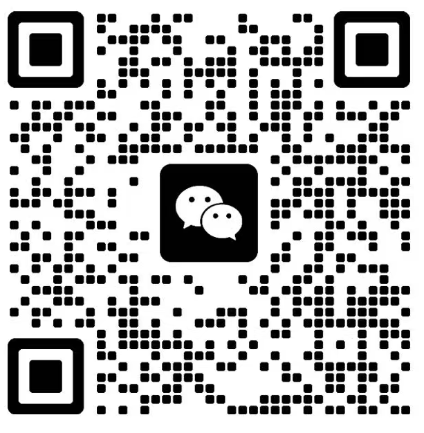 有方有数微信二维码